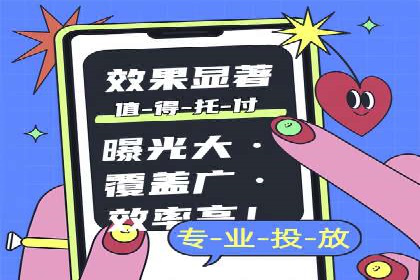 朋友圈内容运营：信息流优化案例分享